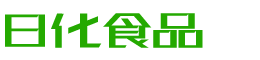 伊春韩香子食品有限公司
